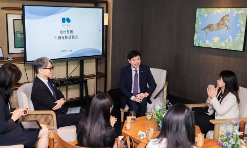 高丝集团迎80周年启动控股转型，中国区战略转向“全面进攻”
